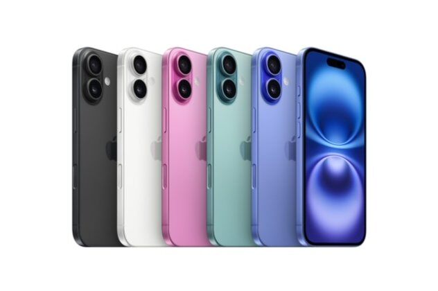 Νέα iPhone 16 & iPhone 16 Pro